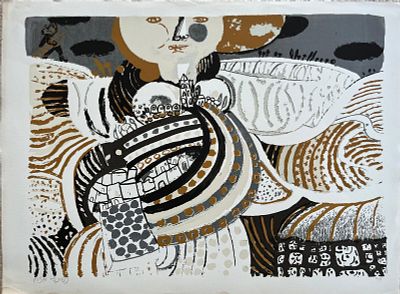 נפתלי בזם 
"דמות אישה" 
ליטוגרפיה ישנה ואיכותית 
חתום וממוספר ביד האמן