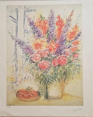 מארק שאגאל 
Marc Chagall 
"פרחים וקערת דובדבנים" 
ליטוגרפיה גדולה ישנה ואיכותית 