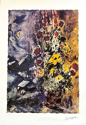 מארק שאגאל 
Marc Chagall 
"פרחים זוג בעיירה" 
ליטגורפיה ישנה ואיכותית 