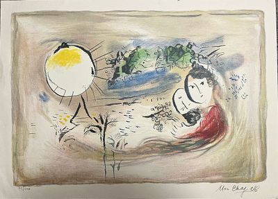 מארק שאגאל 
Marc Chagall 
"המנוחה" 
ליטוגרפיה ישנה ואיכותית 
חתום 