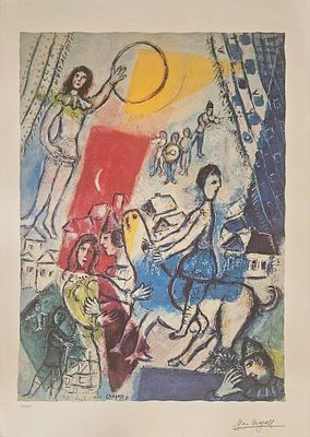 מארק שאגאל 
Marc Chagall 
"קרקס בכפר" 
ליטוגרפיה ישנה ואיכותית 
