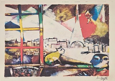 מארק שאגאל 
Marc Chagall 
"חתול" 
ליטוגרפיה ישנה ואיכותית 
חתום 