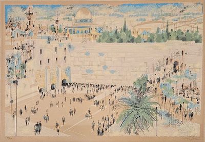 שמואל כץ 
"הכותל" 
ליטוגרפיה ישנה ואיכותית 
חתום וממוספר ביד האמן 