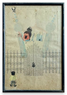 דיו וצבעי מים, 48x34 ס״מ כולל המסגרת