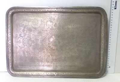 Rectangle silver tray, Persia. with relief in Isfahan style, marked, appr 1182 gm, 28.5X39.8 cm