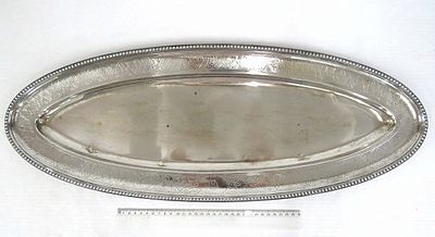 Oval silver tray, Austria, early 20th century. תחילת המאה ה20, 1172 גרם