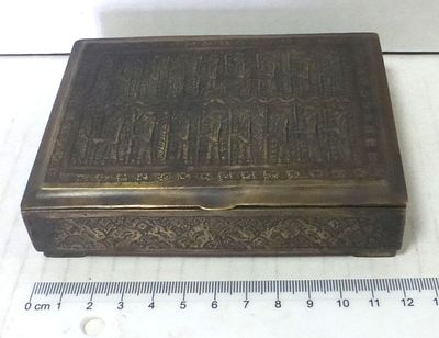 Brass box with Persian reliefs. Royal personage with guards on the lid, 12.5X9.5X3