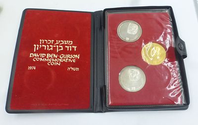 Set of memento coins, David Ben Gurion 1974. Includes: 900 gold, 28 gm, 935 silver regular and 