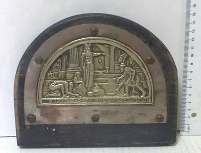 Silvered plaque - relief, Yehuda Hamaccabi. purging the Temple, marked Bezalel, Jerusalem