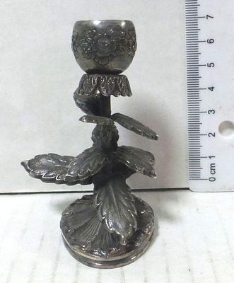 Silver 800 Besamim shaped like a flower. height 8.4 cm, 60 gm