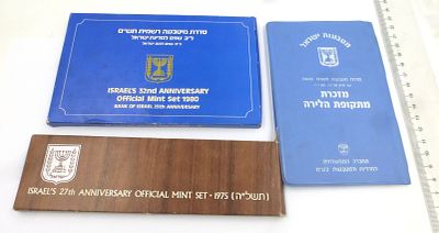 Three sets of coins, collectors' special mint. 1975, 1980, and aouvenir from the Lira period
