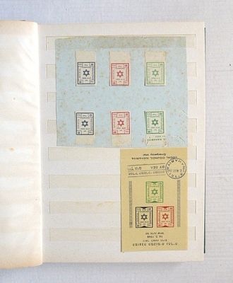 Stamp collection, Israel 1948-1978,. not postmarked, incomplete, inconsecutive