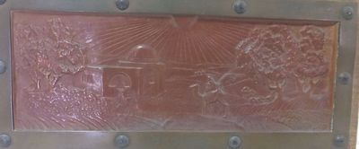 Zeev Raban, Bezalel, Jerusalem - Copper hammered plaque showing Rachel's tomb. on original wooden 