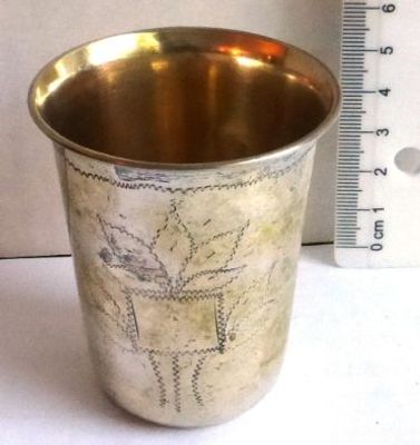 Silver 833 cup, Israel, the 1950's. 30 gm