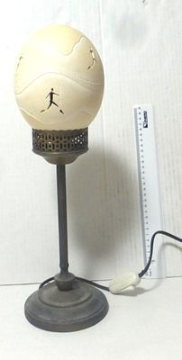 Table lamp, shade made of carve ostrich's egg. african motifs