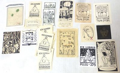 Lot 26 Exlibris (book marks). Including doubles