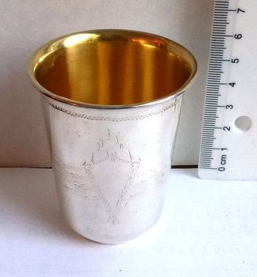 Silver cup. Not marked. 36 gm
