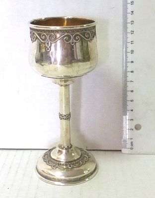 Silver 925 cup with filigree. height 13.5 cm, 106 gm