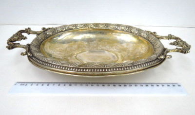 Silver plated oval bowl with hammered silver work, late 19th c