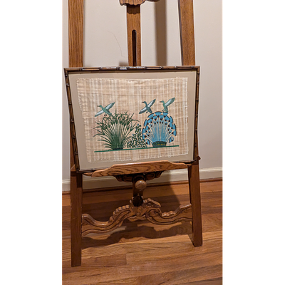 Framed Egyptian Papyrus Art. Description: Framed papyrus art with birds and plants. Beige and 