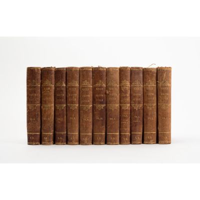 UNDICI VOLUMI: Francesco Ricci DIRITTO CIVILE. Categoria: Libri