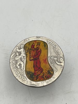 דוד המלך - מארק שאגאל - מדליה ממלכתית עשויה כסף 999 בהוצאת החברה הממשלתית למדליות ולמטבעות. 