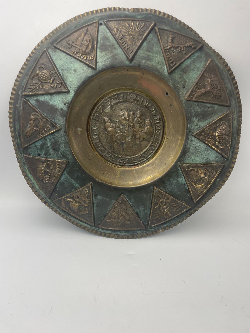 JUDAICA ANTIQUE PALL BELL COPPER PLATE 12 tribes hebrew text made in israel