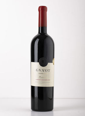 גבעות גופנה 2016 מגנום 1.5ל'
2016 Gvaot Gofna Mag 1.5L. זוכה בציון, 95 , בדיקנטר האחרון, היין 