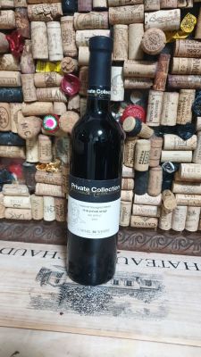 2010 כרמל פרייבט קולקשיין, ק.ס. מרלו, נשמר במרתף ממוזג, נראה תקין, ללא אחריותי