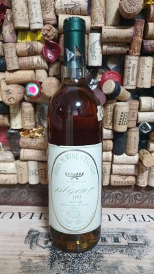 1993 יקבי ברון , בנימינה, סב.בלאןס חצי יבש, ללא אחריותי