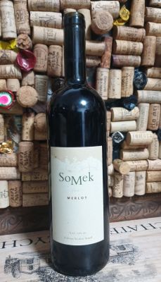 1997 סומק מרלו, מהתקופה המוקדמת של הייקב, היין נבדק למבע ופקק שתקינים, אבל יימכר ללא אחריותי