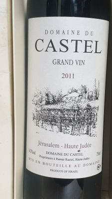2011 קסטל גרנד וין , נשמר הייטב במקרר יין, נבדק שקוף אדום ובועט.שנה מעולה, אלגנטיות קרירה