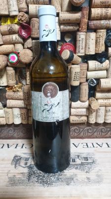 2006 יתיר, סוביניון בלאן יבש, תווית פגומה, היין נשמר הייטב, ללא אחריות