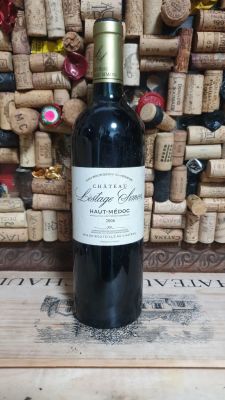 2006 לה סטאג לימון הו מדוק, קרו בורגון סופרייר, סימנים תקינים, שמור הייטב, ללא אחריותי