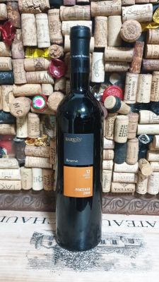 2006 ברקן פינוטאג' שמור