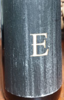 2006 E יקבי עמק האלה, יין הדגל? חתום דורון רב און, סדרה קטנה ונדירה מאוד.שמור ותקין