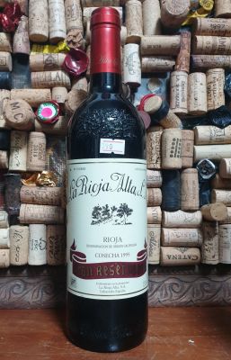 1995 ריוחה אלטה 890 גרנד רזרבה, שנה נדירה ! RP96 , שמור ותקין.