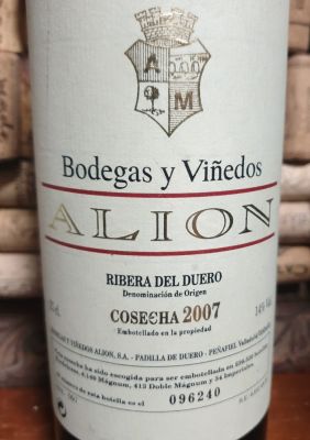 2007 האליון , ריברה דל אורו, קוסצ'ה וגה סיצליה , תווית שלישית וצעירה , היין שמור ותקין..ובלתי 