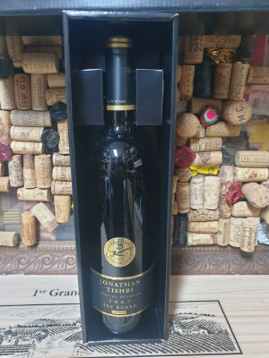 2007 Jonathan Tishbi Sde Boker