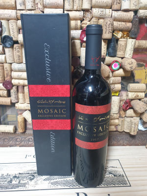 2017 Shiloh Mosaic Exclusive Ed.