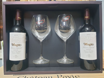 2015 ריוחה סט חגיגי מוגה ספיישל סלקשן , זוג בקבוקים וזוג כוסות ריוחה קריסטל של רידל, שמורין 