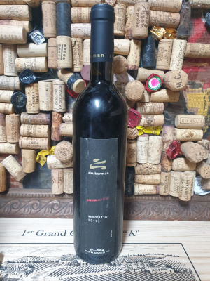 2016 Zauberman Merot Speical Ed.