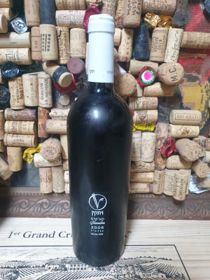 2006 Vitkin Shorashim A.