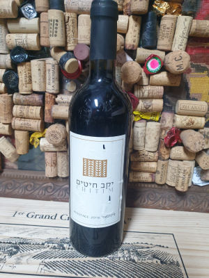 2016 Hitim Pinotage 6 bottles Winery box