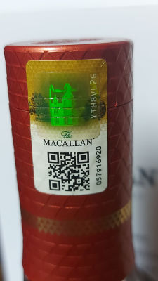 מקהלן הרמוני קולקשן ריצ' קקאו קופסא מקורית שמור במצב חדש