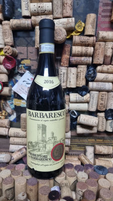 פרודטורי ברברסקו 2016 מצב - שמור במקרר יין, תקין.שנה מצויינת.