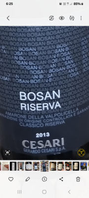 גראדו צ'סארי אמרונה סינגל ויניארד בוסאן 2013