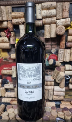 קלוס טריגונדינה קהור מגנום 2005 שמור תקין באחריותי