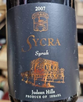 קלו דה גת סיקרא סירה 2007 שמור תקין באחריותי