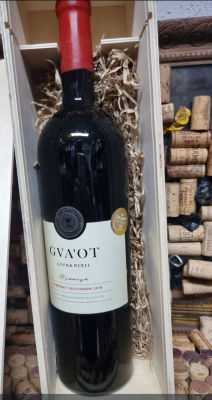 גבעות גופנה מגנום קב.סו. 2016 שמור ותקין באחריותי.